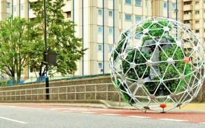 Hortum-machina-B-by-Interactive-Architecture-Lab-lead-1020x610